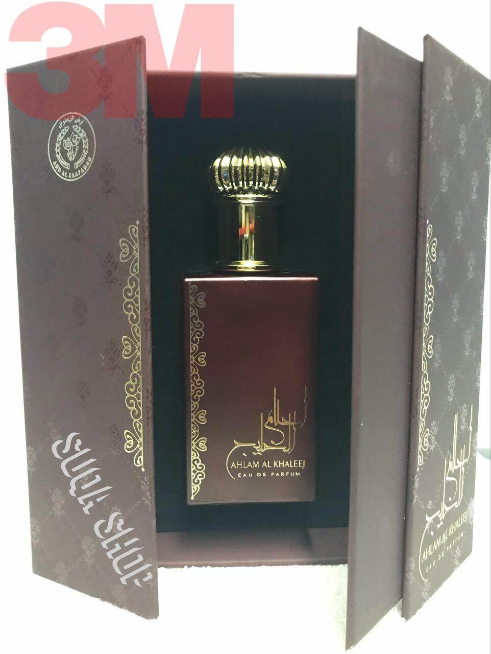 ARAB AHLAM AL KHALEEJ ARABIC EAU DE PARFUM PERFUME By ARD AL ZAAFARAN ...