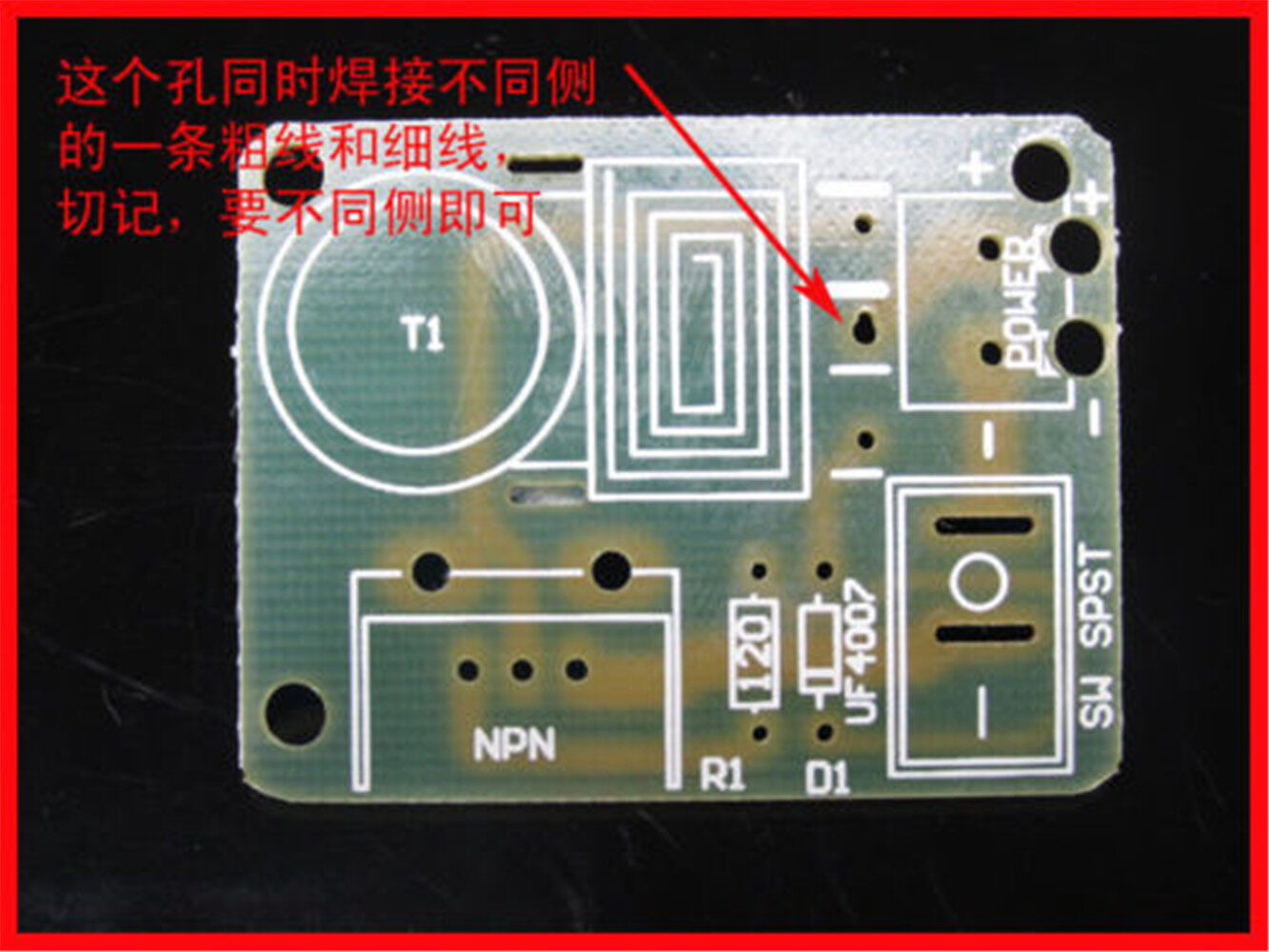 15KV 3.7V High Voltage Inverter Generator  Module Kits New