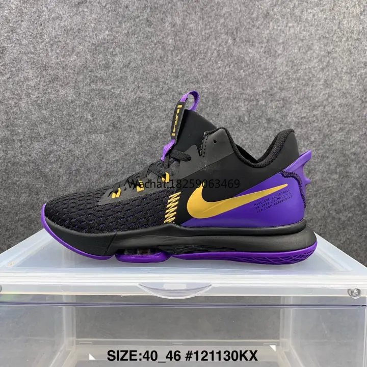 lebron witness 3 singapore