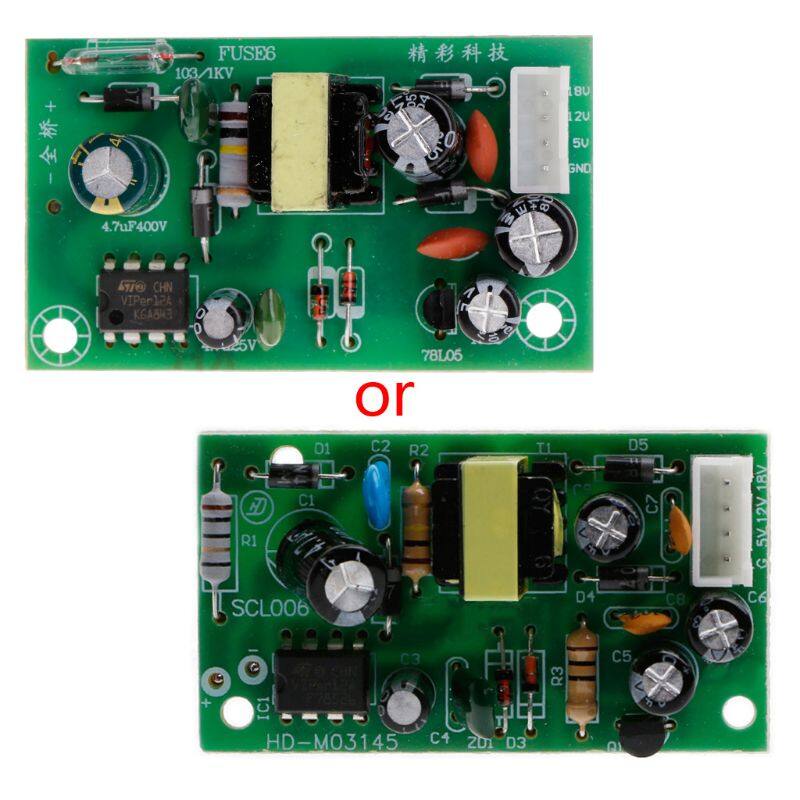 5V/12V/18V Universal Cooker Switch Switching Power Supply Module Board