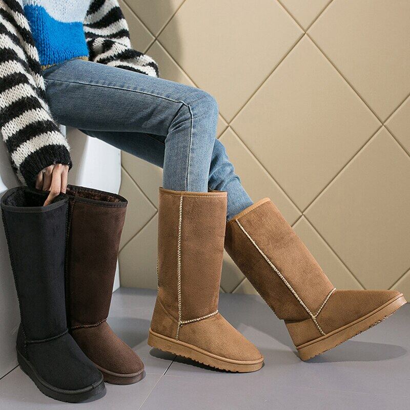 cute tall winter boots