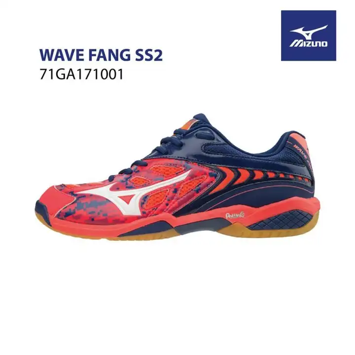 mizuno gfn1300s2