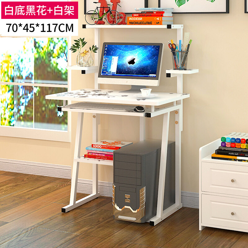 Study Desk Home Multi Function Computer Table Wooden Multi Function Computer Table Wooden