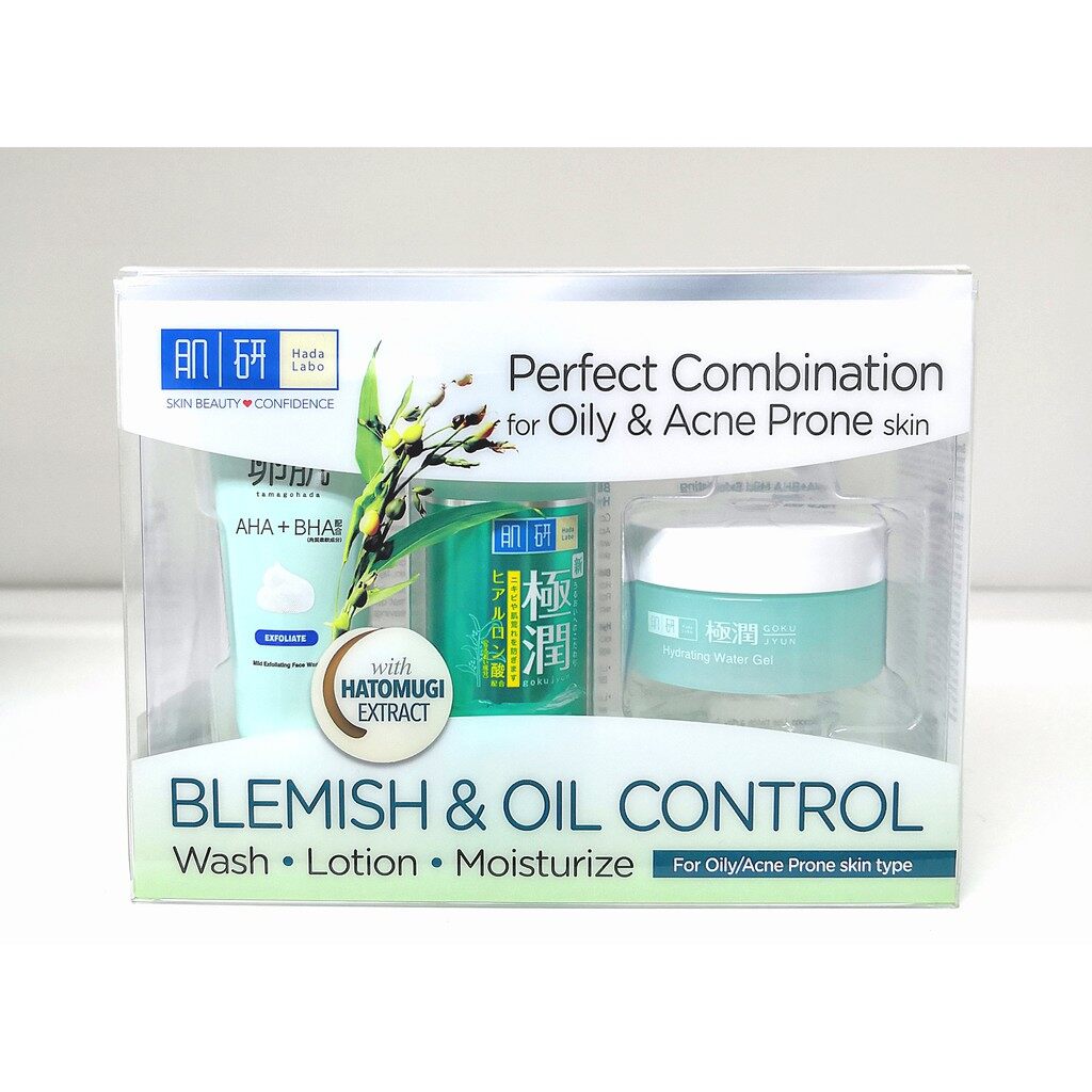 hada labo acne set