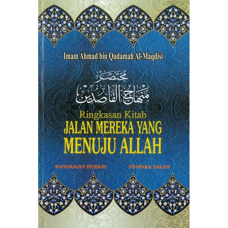 RINGKASAN KITAB JALAN MEREKA YANG MENUJU ALLAH JILID TEBAL (HC) | Lazada