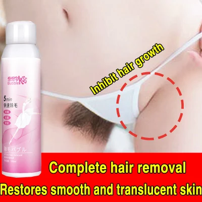 【5 minutes】Hair removal mousse Whitening moisturizing Private parts hair removal armpit hair removal secret hair removal Painless Removal permanent hair removal Gentle hair removal Available for sensitive skin