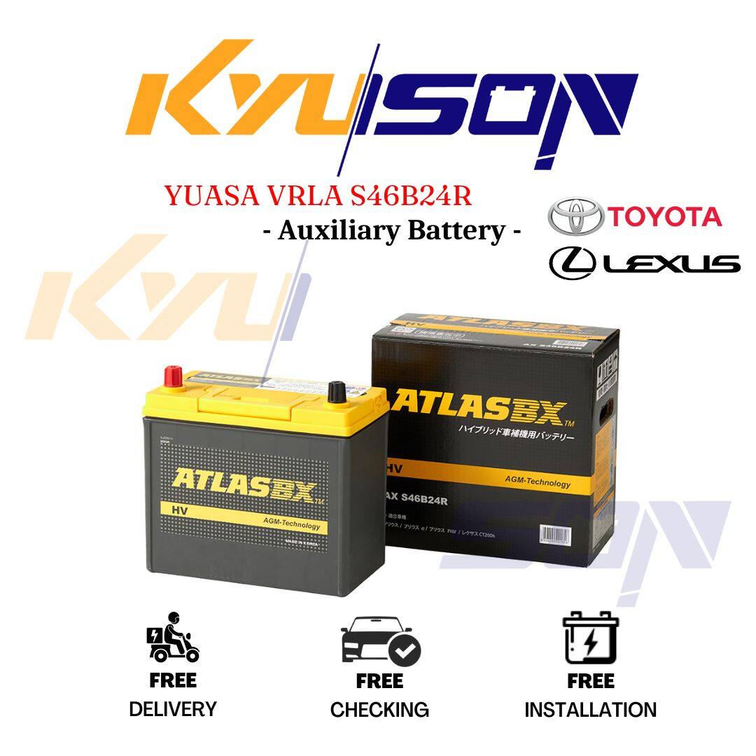 ATLASBX AX-S46B24R-HV アトラス ハイブリッド車用 補機バッテリー