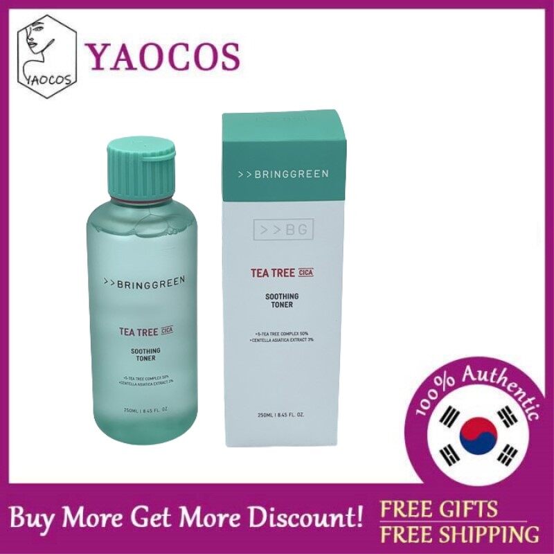[Mang xanh] cây trà cica làm dịu 250ml/500ml