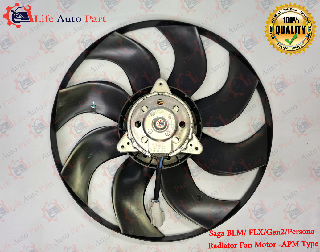 Radiator Fan Motor Proton Saga BLM FLX Gen 2 Gen2 Persona With Fan Blate APM Type Motor Lazada