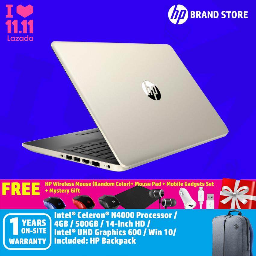 HP 14s-cf0065tu Notebook 6JM54PA Pale Gold /Celeron/4GB/500GB/Intel/14Inch HD/Win 10+Free HP Wireless Mouse (Random Color)+ Mouse Pad + Mobile Gadgets Set + Mystery Gift Malaysia