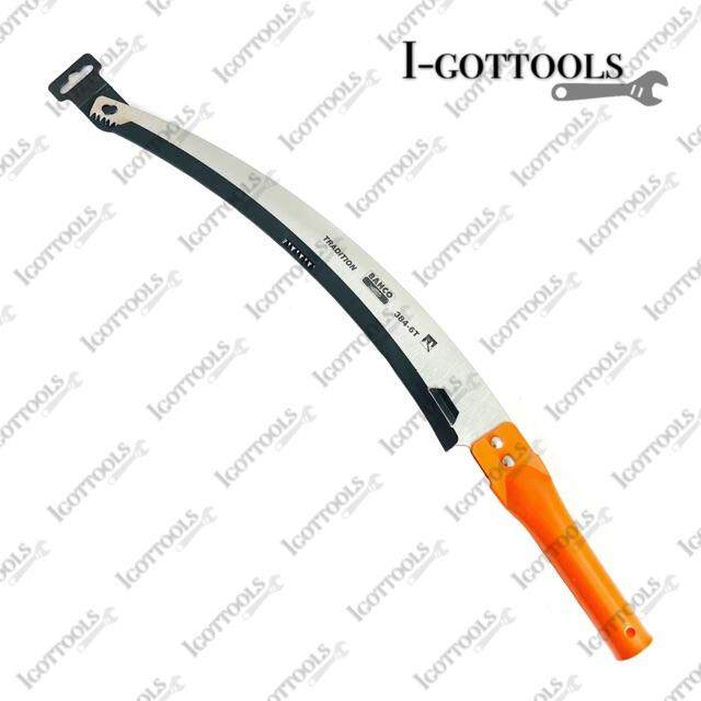 383-6T-BAH | Bahco Pruning Saw Poles