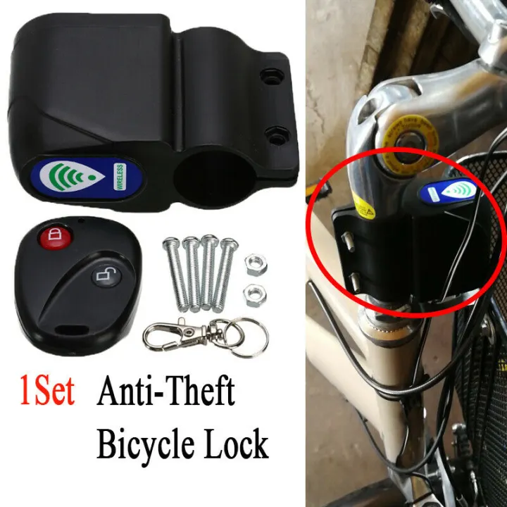 bike remote control lock