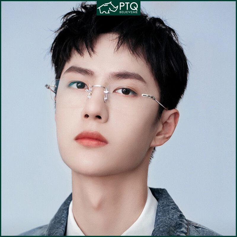 Frameless Myopia Glasses Anti-Blue Light Glasses Square Frame Glasses PTQ