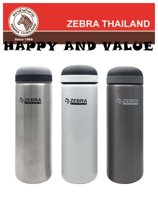 100% Original Thailand Zebra Stainless Steel Light Vacuum