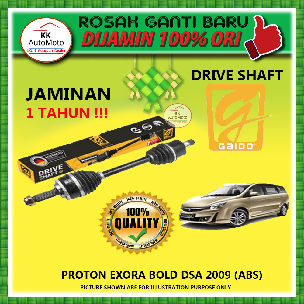 GAIDO X SERIES Drive Shaft Premium PROTON EXORA CPS NO TURBO 2009