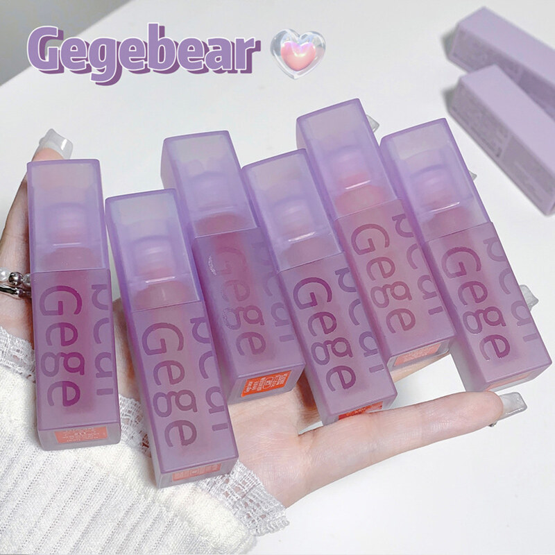 BEAUTYBIGBANG Bear Velvet Matte Lipstick