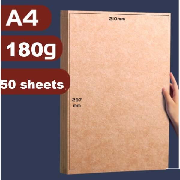 A4 Kraft Paper Cardboard Color Lead Sketch Art Printing Paper Binding
