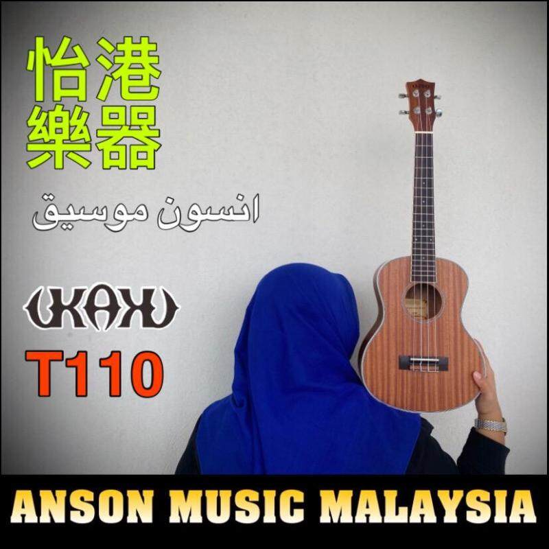 Ukaku T110 Tenor Ukulele w/Bag Malaysia