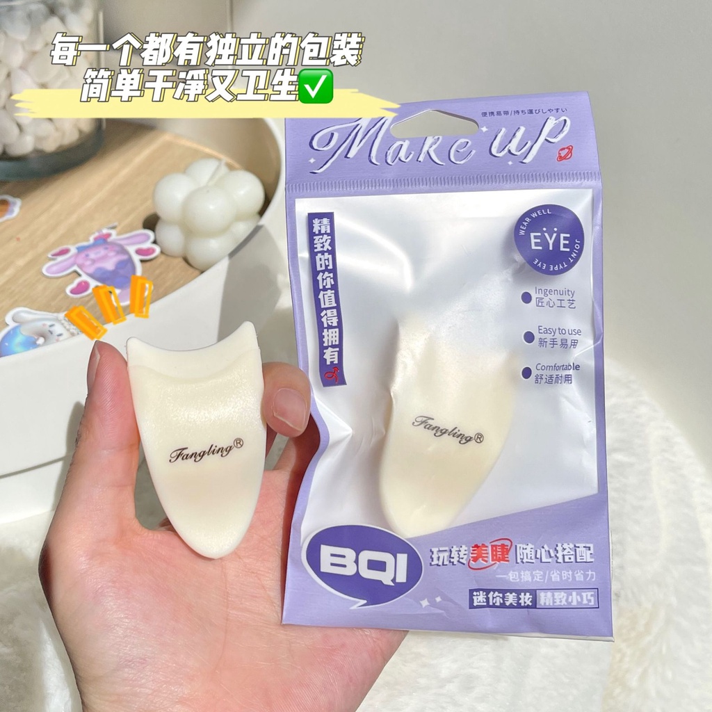 False Eyelashes Helper Assistant Stick False Eyelashes Novice Mini False Eyelashes Clip Tweezers Beauty Tool