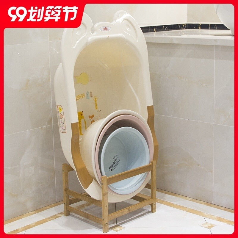 Twopurpose vertical environmentfriendly baby bath tub, bathtub, bath