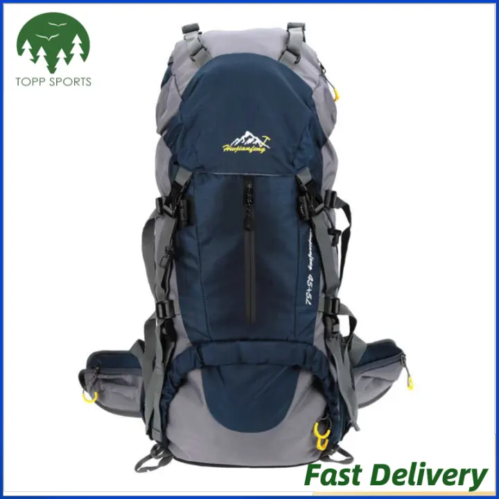 Lixada backpack Clearance