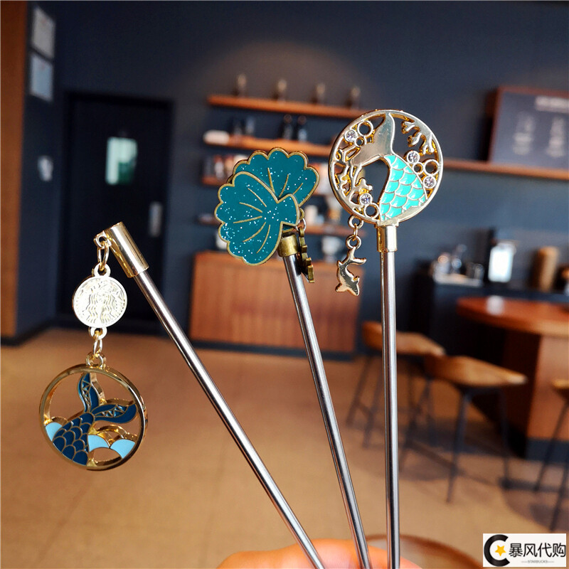 Starbuck Anniversary Scallop Stainless Steel Stirring Stick Fish Tail Pendant Coffee Spoon Retro Cartoon Mug Accessories