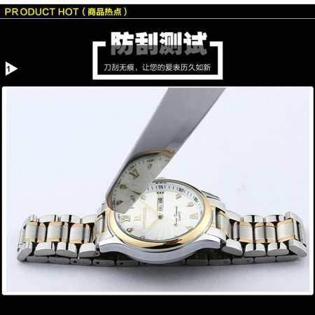 Rui Zhi Yuan นาฬิกากันน้ำสแตนเลส ชายหญิง พร้อมสายหนัง Rui Zhi Yuan นาฬิกากันน้ำสแตนเลส ชายหญิง พร้อมสายหนัง