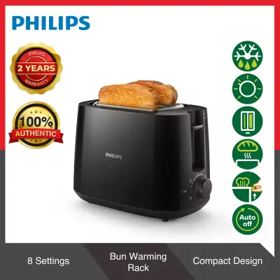 PHILIPS Daily Collection Toaster HD2581 (HD2581/91) - Black
