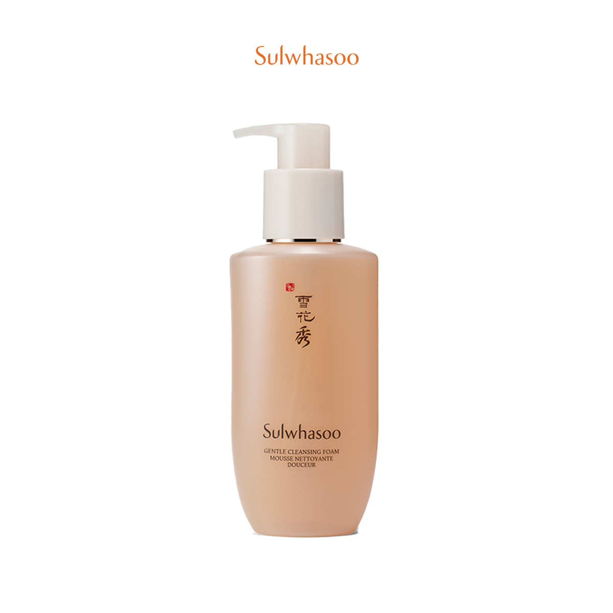 Sulwhasoo Gentle Cleansing Foam 200ml Soothing, Clarifying, Moisturizing, Suitable for All