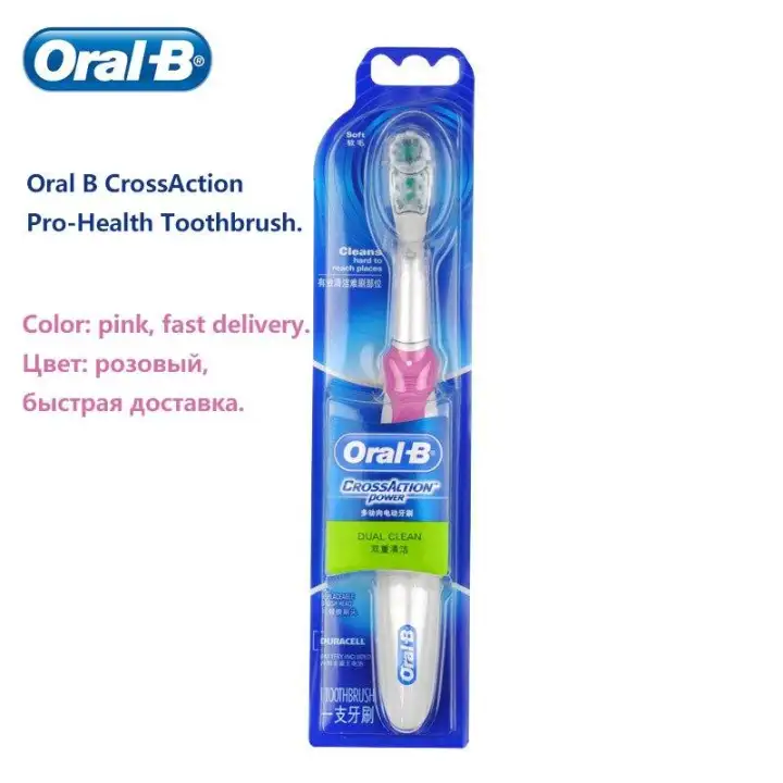 lazada oral b electric toothbrush