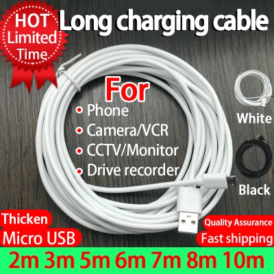 [Ready Stock] Long Cable 1m 2m 3m 5m 6m 7m 8m 10m Long Charge Cable Android Micro USB for IP Camera for Xiaomi Monitor CCTV Data Transmission