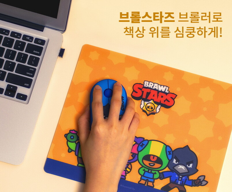 Brawl sao miếng lót chuột chơi game