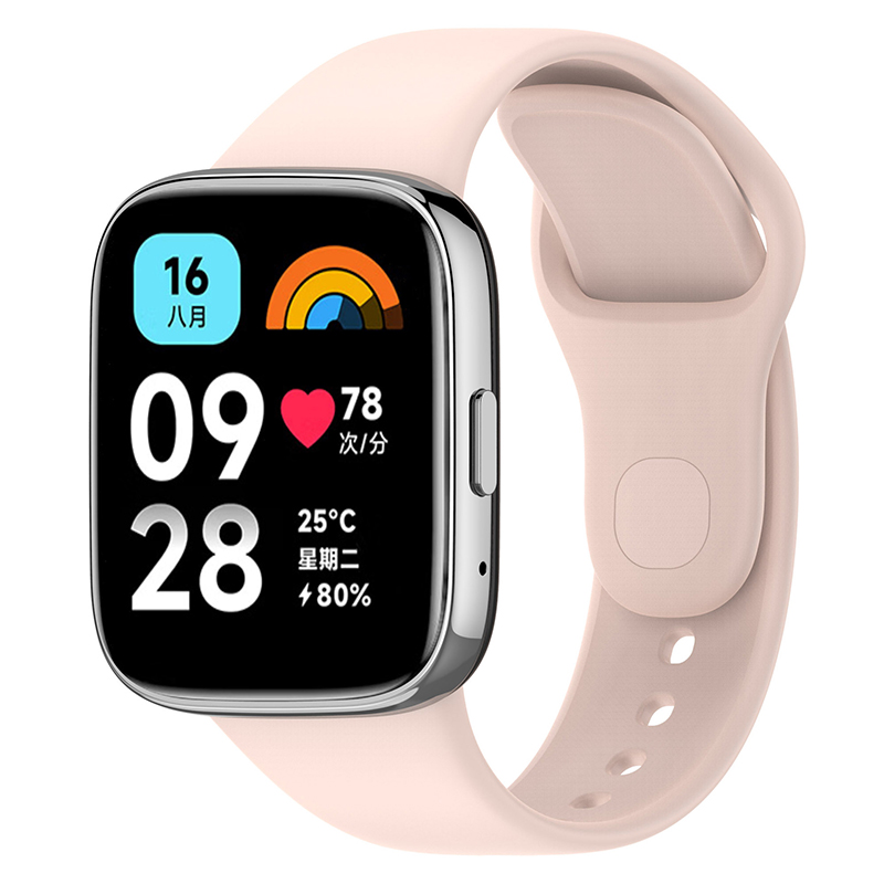 Dây đeo thay thế Silicone cho Redmi Xem 3 hoạt động/Lite Dây đồng hồ cho Redmi Xem 3 hoạt động thông minh phụ kiện