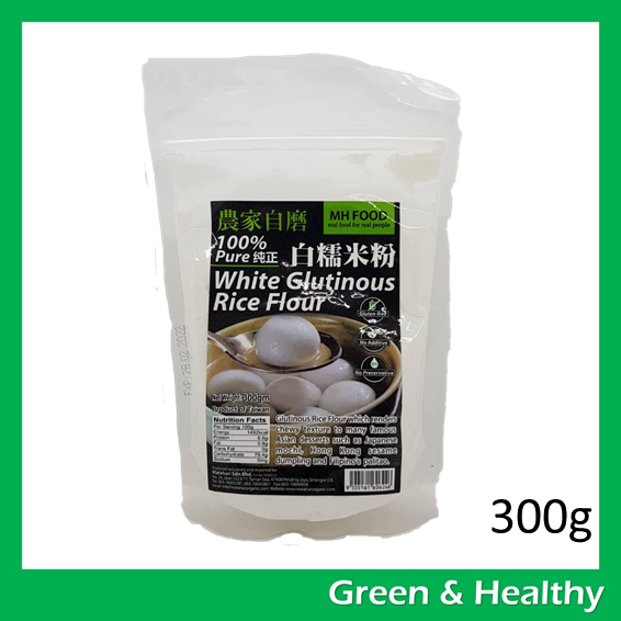 MH FOOD Glutinous White Rice Flour 300g 农家自磨糯米粉 Lazada