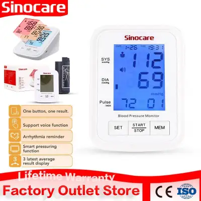Sinocare Automatic USB Charging Upper Arm Blood Pressure Meter for Dual User BP Monitor Digital Sphygmomanometer Heart Rate Tracker with English Voice Reading