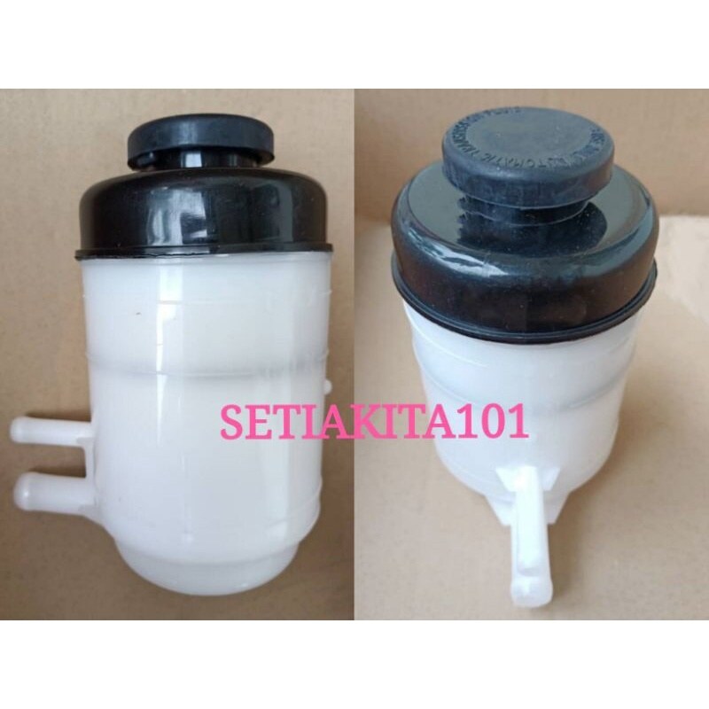 PERKASA MTB150 POWER STEERING FLUID RESERVOIR/POWER STEERING OIL
