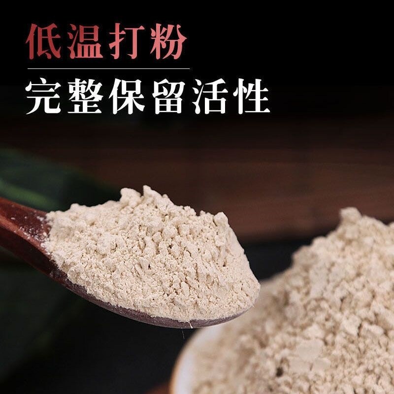 20 years of wild authentic dried ginseng wild wild ginseng raw sun-dried ginseng Changbai Mountain ginseng Northeast specialty gift