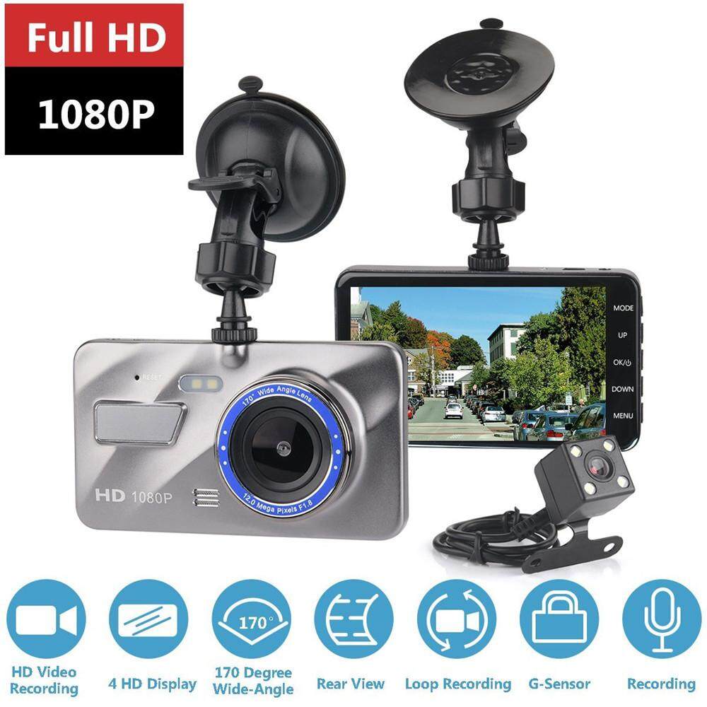Bafada Bafada Cam Mới Ống Kính Kép 170 Góc Rộng 1080P HD DVR Xe Ô Tô Dash