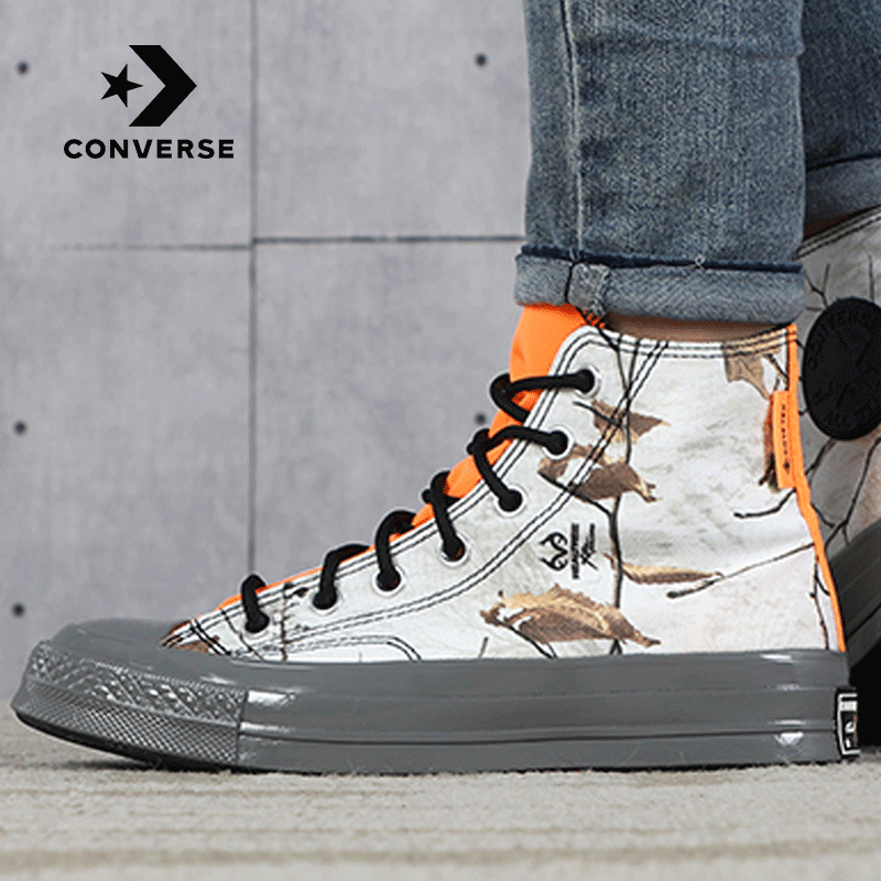 converse waterproof