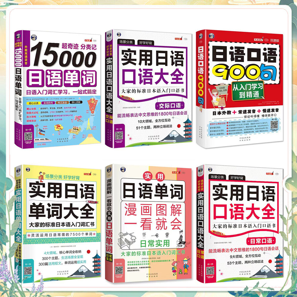 08c5457799da8208d8d9088adf37b2