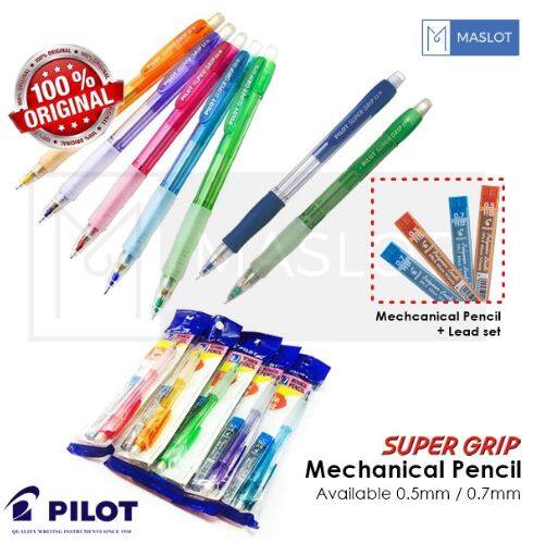 PILOT SUPERGRIP super grip H185/187 Mechanical Pencil (Available in 0 ...