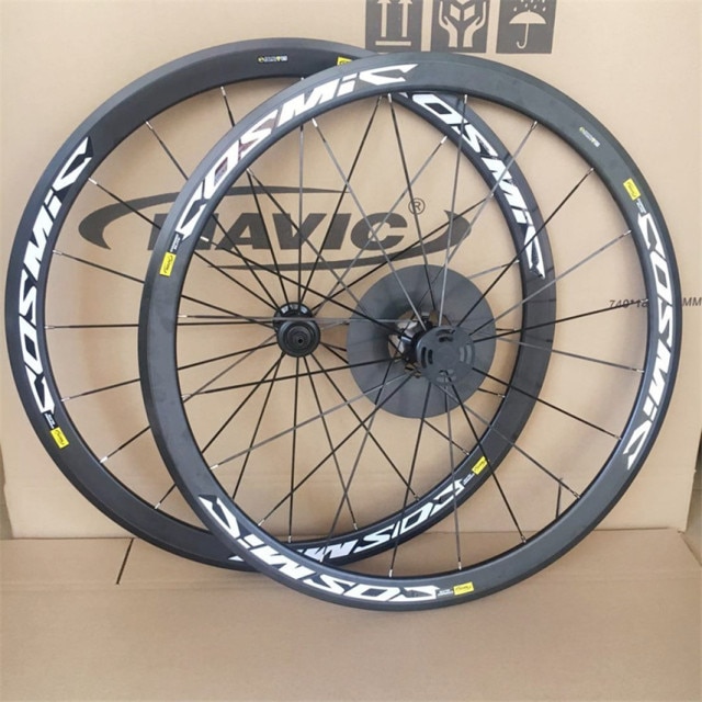 Cosmic Elite Wheelset - Best Price in 