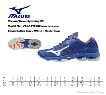 mizuno lazada