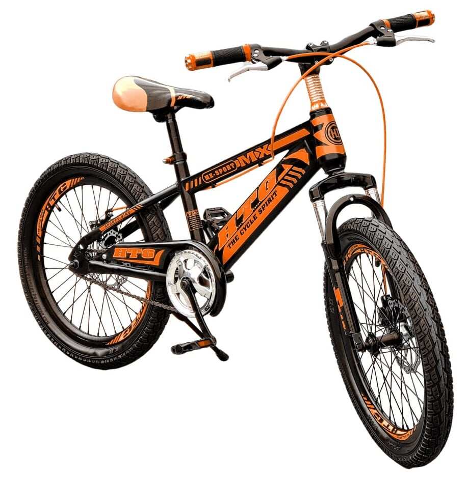 20 wheel suspension fork