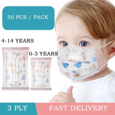 WHIM 50pcs child face mask for kids baby 0-3 years and 4-14 years old 3 ply kids mask cartoon designer mask face mask for kids child facemask with design