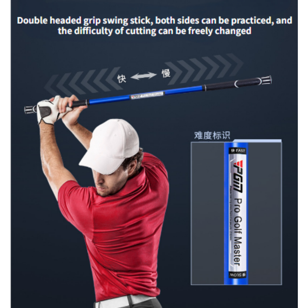 PGM Golf Swing Practice Stick Swing Practitioner Double Handle Swing Stick Golf Swing Impact Stick HGB013