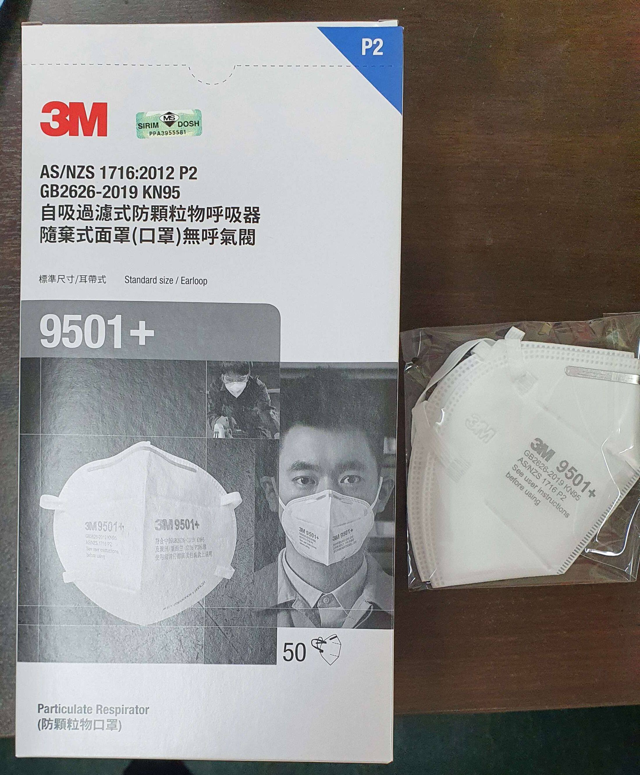 3m 9510 mask