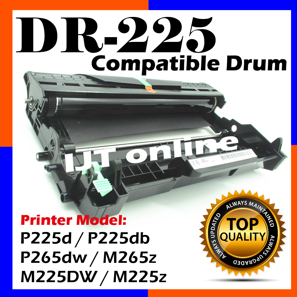Compatible Fuji Xerox FujiXerox DR225 
