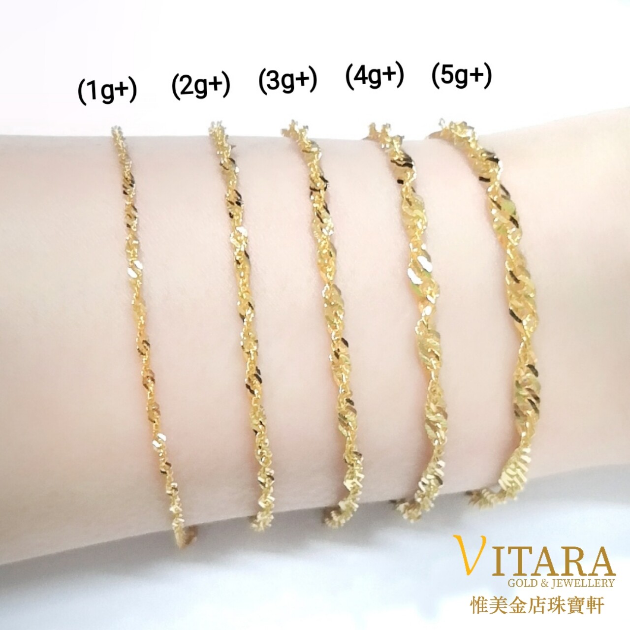 Emas 916 Gelang Tangan Rantai Tangan Gold 916 Bracelets Bs01 Lazada