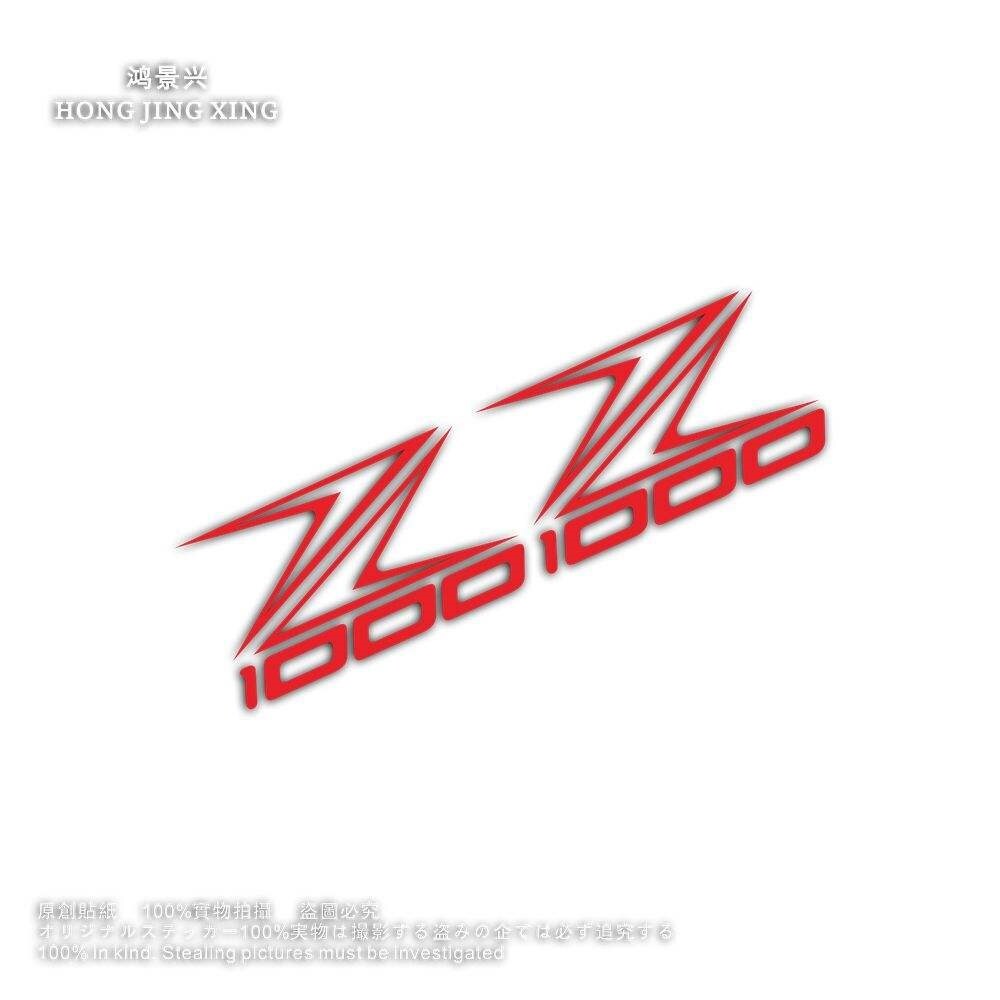 KAWASAKI Z1000 three-dimensional labeling fuel tank logo Kawasaki side sticker waterproof sticker letter colorful car logo